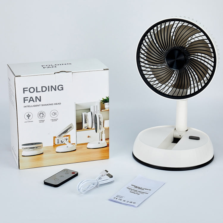 8-inch Portable Folding Telescopic Fan Can Shake Head with Timing & Remote Control(White 5400 mAh) - Electric Fans by PMC Jewellery | Online Shopping South Africa | PMC Jewellery | Buy Now Pay Later Mobicred