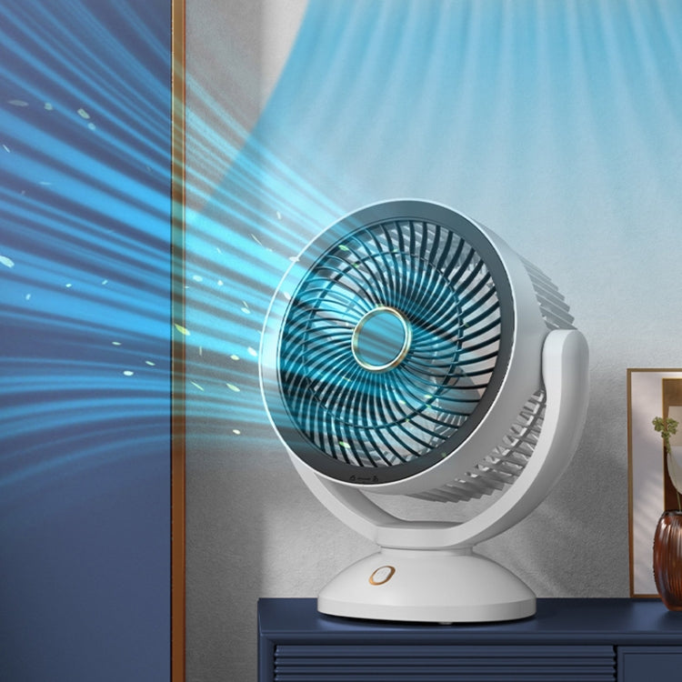 Desktop Air Circulation Upright Night Light Fan Household Rotatable Turbo Fan, Style: Plug-in Model - Electric Fans by PMC TechLife | Online Shopping South Africa | PMC TechLife | Buy Now Pay Later Mobicred