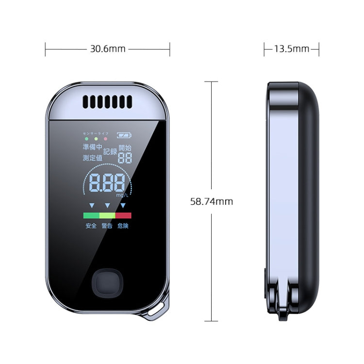 Mini Non-contact High-sensitivity Color Screen Digital Display Alcohol Tester(English) - Breath Alcohol Tester by PMC Jewellery | Online Shopping South Africa | PMC Jewellery | Buy Now Pay Later Mobicred