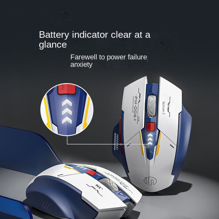 Inphic F9 Mecha Wireless Mouse Charging Office Game Mouse(Single Model 2.4G) - free shipping - PMC Jewellery - Order now!
