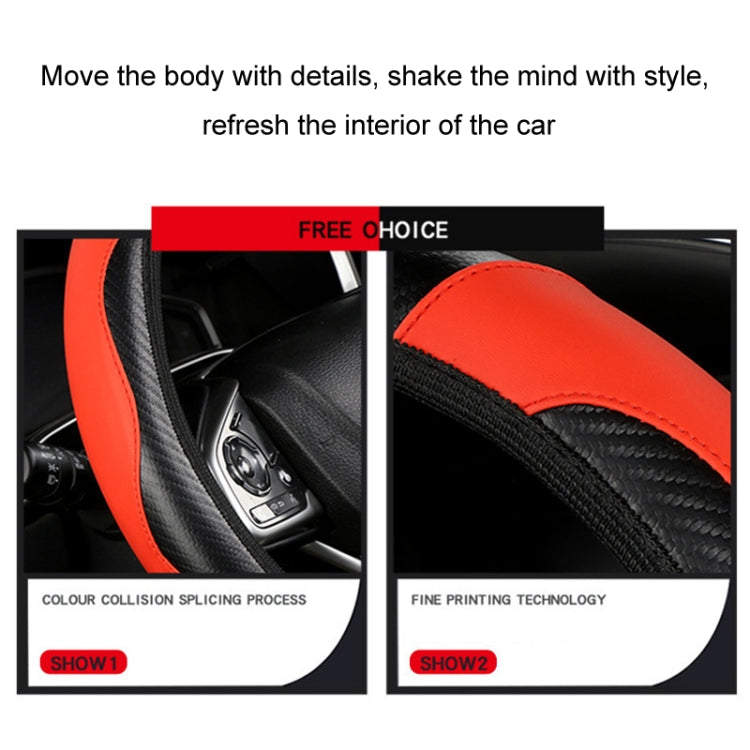 38cm Carbon Fiber Elastic Leather Without Inner Ring Car Steering Wheel Cover, Color: Black