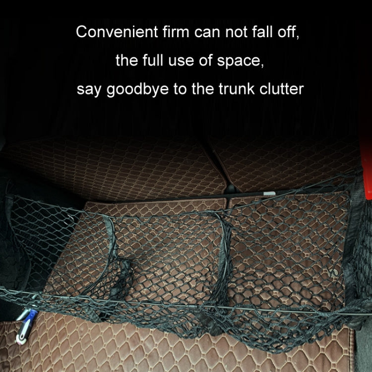 Pickup Truck Three-dimensional Net Bag Off-road Vehicle Trunk Luggage Net Bag, Size: 120x30cm(Three Pocket) - Stowing Tidying by PMC TechLife | Online Shopping South Africa | PMC TechLife | Buy Now Pay Later Mobicred