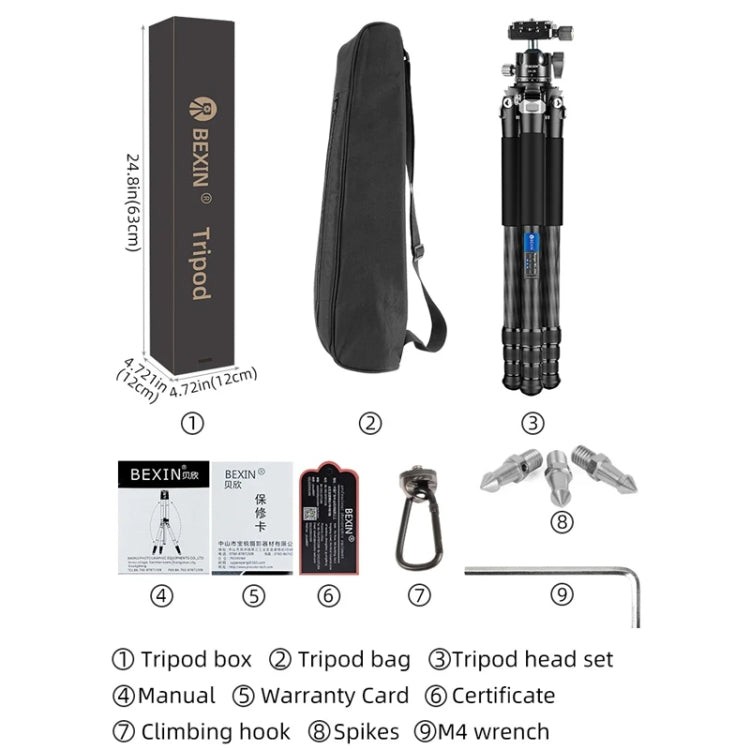 BEXIN RC254 Carbon Fiber Portable Folding Tripod SLR Camera Low Gravity Center Gimbal Photography Bracket