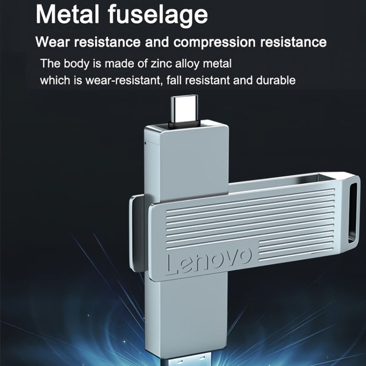 Lenovo SX5 Pro USB3.2+Type-C Dual Interface Mobile Solid State Flash Drive, Memory: 512GB(Silver) - free shipping - PMC Jewellery - Order now!