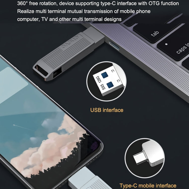 Lenovo SX5 Pro USB3.2+Type-C Dual Interface Mobile Solid State Flash Drive, Memory: 512GB(Silver) - free shipping - PMC Jewellery - Order now!