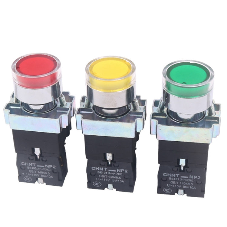 CHINT NP2-BW3563/24V 2 NO Pushbutton Switches With LED Light Silver Alloy Contact Push Button (Yellow)