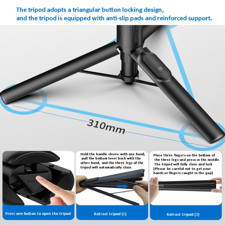 1.5m Magnetic Phone Extendable Selfie Stick Tripod with Wireless Remote ws-22001- 4