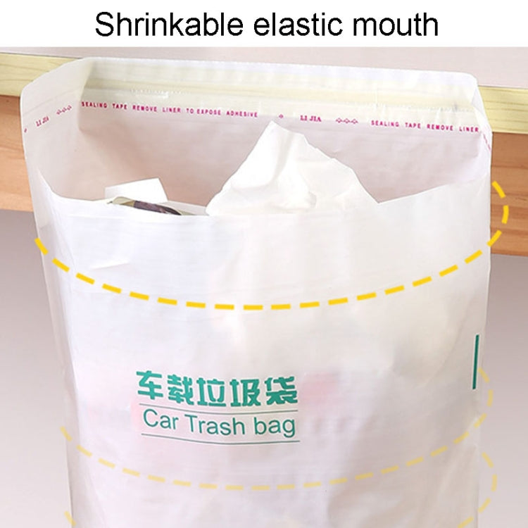 20pcs /Pack Car And Household Disposable Garbage Bag Self-Adhesive Automobile Storage Organizer, Size: Large