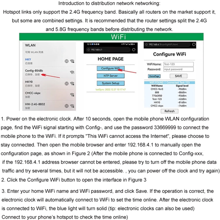 5V/12V WIFI Network Automatic Time Synchronization Digital Electronic Clock Module, Color: Green - Clocks & Car Meters by PMC TechLife | Online Shopping South Africa | PMC TechLife | Buy Now Pay Later Mobicred