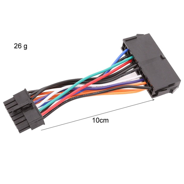 10cm 24P To 14P Power Cable 24 Pin To 14 Pin Adapter Cable For Lenovo IBM Q77 / B75 / A75 / Q75 - Lenovo Spare Parts by PMC TechLife | Online Shopping South Africa | PMC TechLife