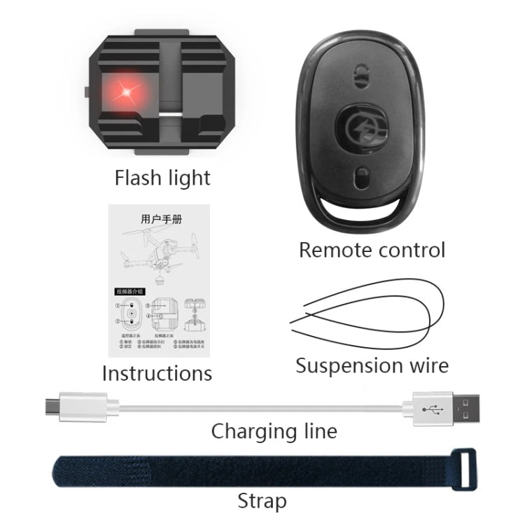 Drone Universal Transport Thrower Drop Device With Remote Control - Others by PMC Jewellery | Online Shopping South Africa | PMC Jewellery | Buy Now Pay Later Mobicred