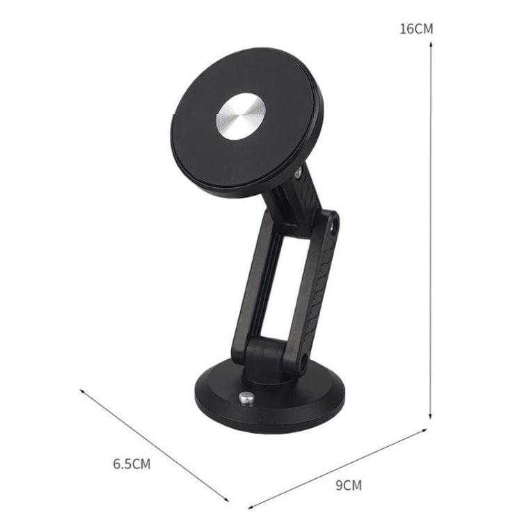 Automotive Magnetic Cell Phone Holder Car Dashboard Navigation Fixed Support Clip(Black)