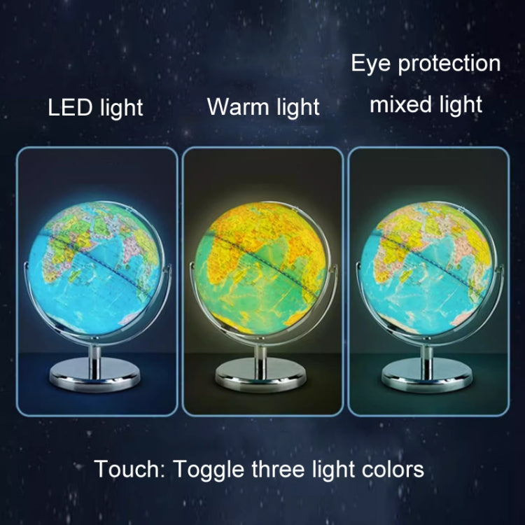 High Definition Teaching 3D Intelligent Suspended Globe(30cm Charging Model with Light)