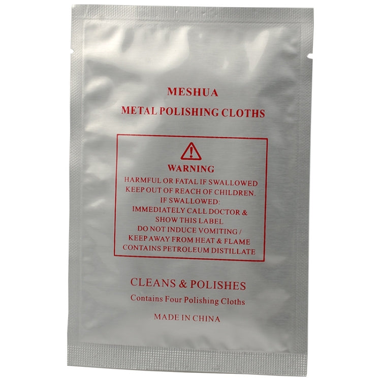 4pcs /Pack MESHUA Polishing Cloths For Watches, Fine Metals, Jewelry Cleaner And Tarnish Remover(White)