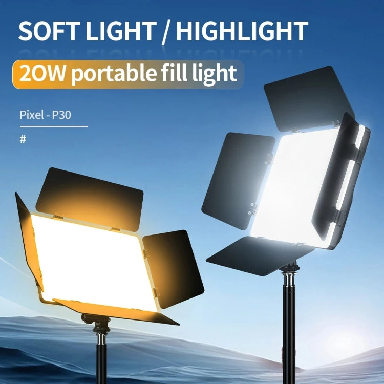 Pixel P30 20W 2500-6500K 2400Lux Dual Color Temperature Photography Fill Light Standard Set