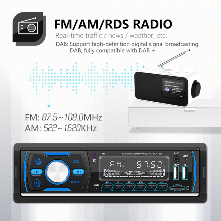 Dual USB Car DAB Digital U Disk Card Bluetooth Radio MP3 Player(SWM-M4)