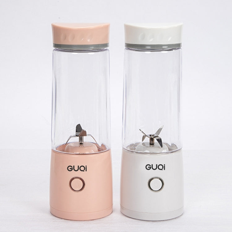 GUQi BSY002 Portable Mini Juicer Wireless Charging Juice Machine(White) - free shipping - PMC Jewellery - Order now!