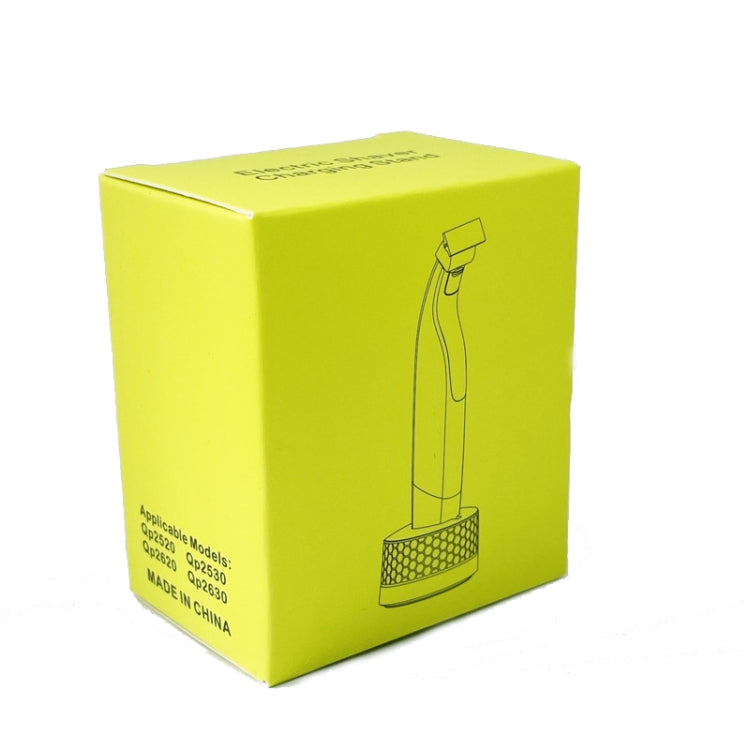 Charger Base For Philips Shavers QP2520 QP2630 QP6530 QP66 Series - Shavers Parts by PMC TechLife | Online Shopping South Africa | PMC TechLife | Buy Now Pay Later Mobicred