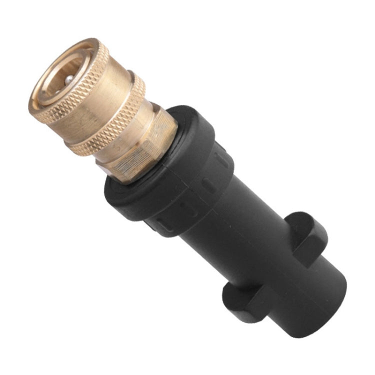 For Karcher K2-K7 Series High Pressure Washer Foam Lance Adapter, Specification: 1/4 Female Connector - Car Washer & Accessories by PMC Jewellery | Online Shopping South Africa | PMC Jewellery | Buy Now Pay Later Mobicred