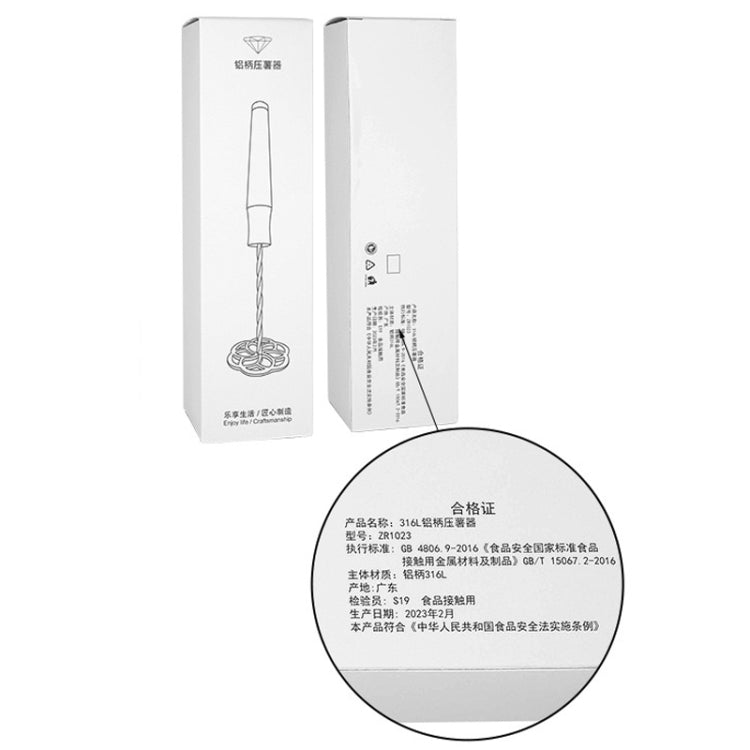 Aluminum Handle 316L Stainless Steel Potato Masher Thickened Taro Mashing Gadgets - Stirrer & Squeezer by PMC TechLife | Online Shopping South Africa | PMC TechLife | Buy Now Pay Later Mobicred