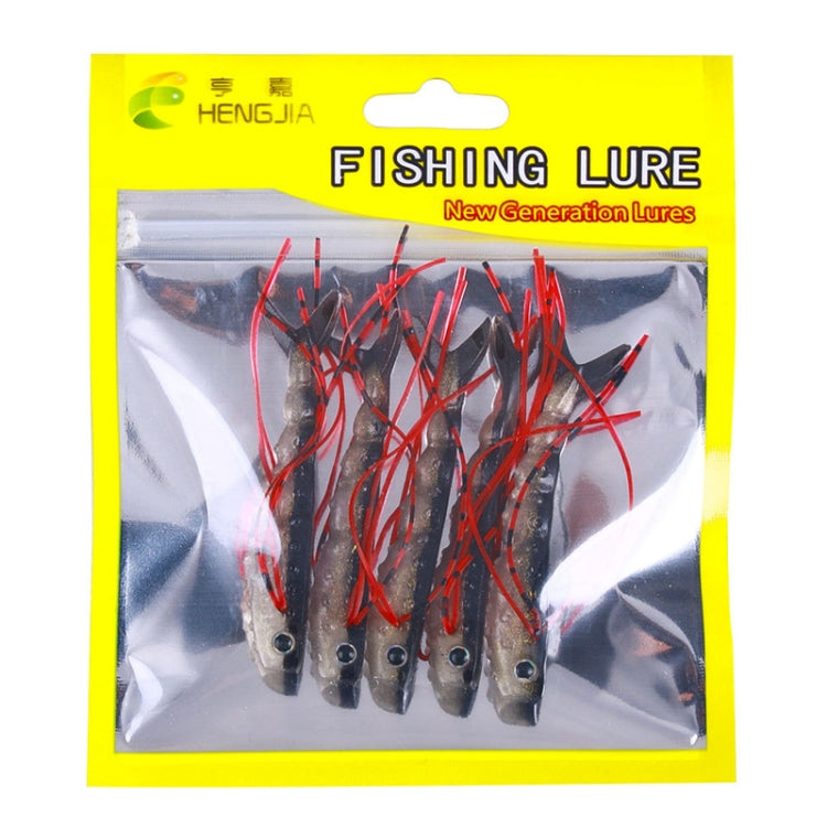 6.6cm 5pcs /Pack HENGJIA SO175 Two Color Split Fork Soft Bait Freshwater Fishing Salmon Lures(Color 1) - Fishing Lures by HENGJIA | Online Shopping South Africa | PMC TechLife | Buy Now Pay Later Mobicred