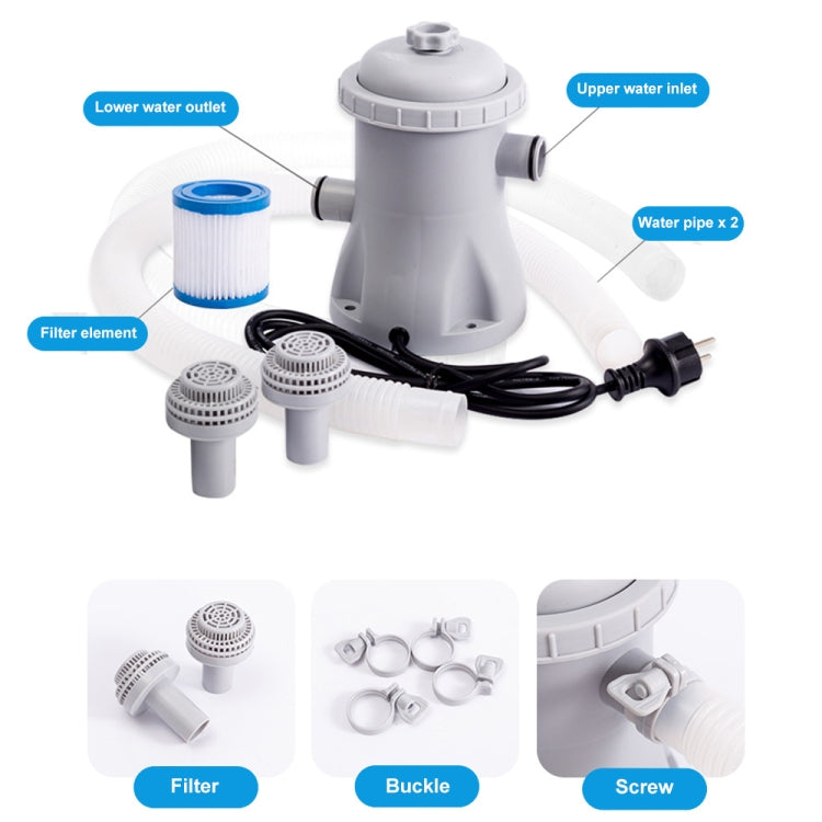 JY-051 110V-240V 330 Gallon Swimming Pool Filter Pump Pool Circulating Cleaner, Spec: AU Plug - Pumps by PMC Jewellery | Online Shopping South Africa | PMC Jewellery | Buy Now Pay Later Mobicred