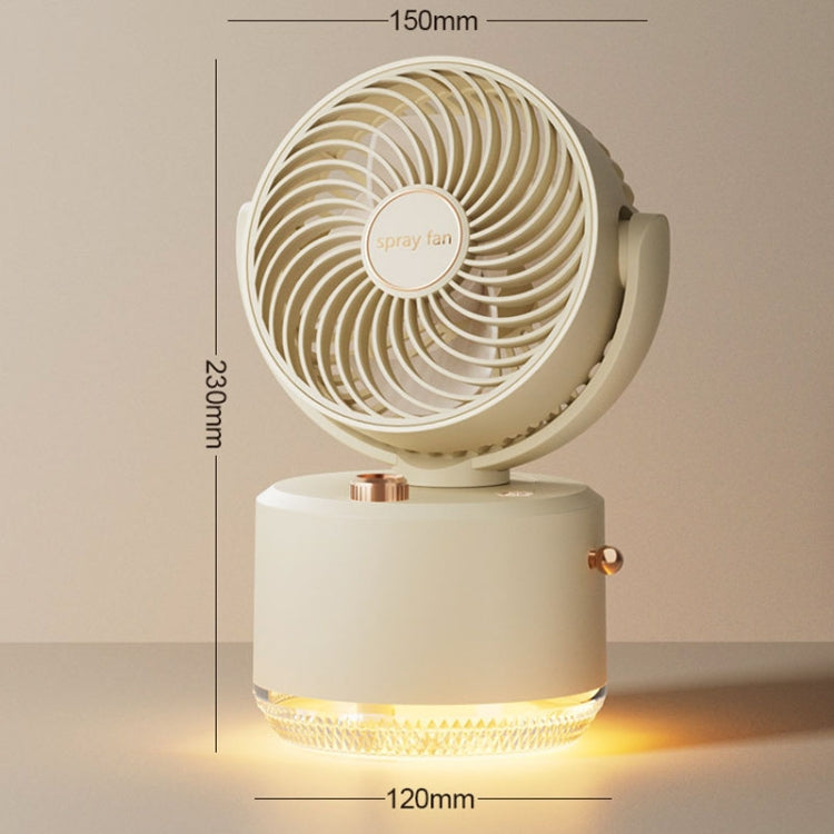 USB Charging Cooler Air Conditioning Fan Desktop Cooling Fan Swing Humidifier(Beige)