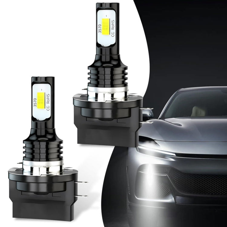 2pcs H11B 3570 2LED 80W Car Headlight Bulbs High Bright Fog Lights(Ice Blue)