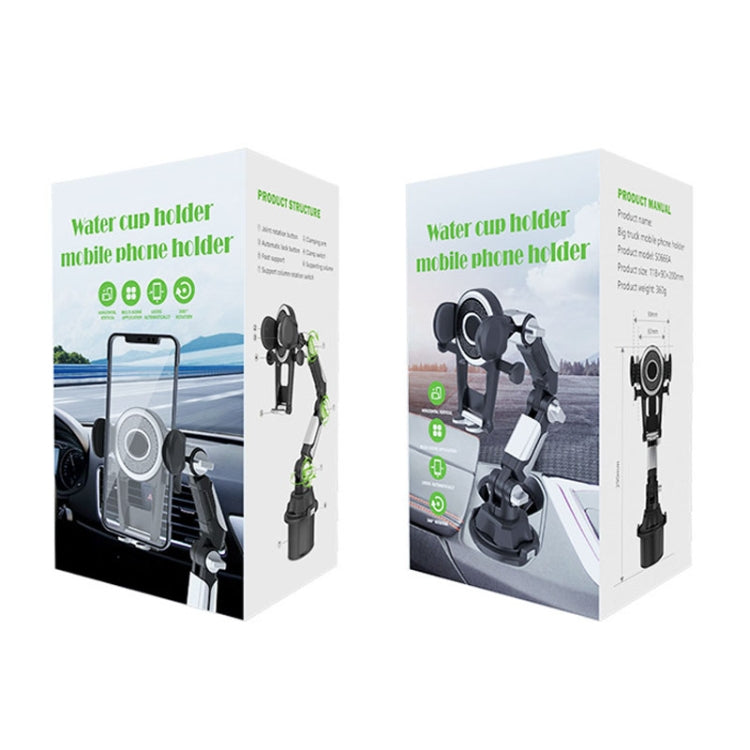 Universal Long Tube 3 Joints Adjustable Car Water Cup Position Cell Phone Holder(S0666A Silver) - Car Holders by PMC TechLife | Online Shopping South Africa | PMC TechLife | Buy Now Pay Later Mobicred