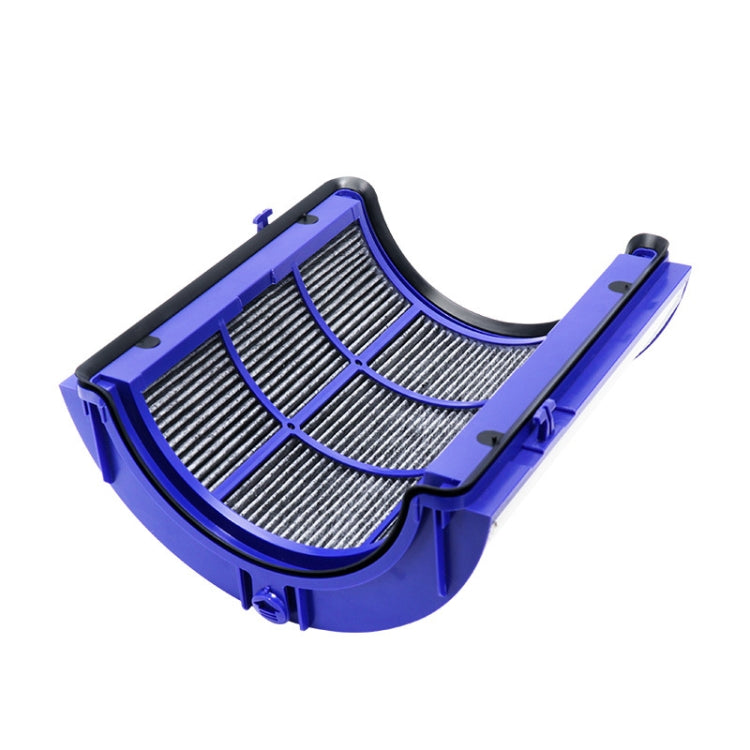 HEPA Activated Carbon Filter For Dyson Air Purifiers TP06 / 09, HP06 / 09, PH02 / 04 - For Dyson Accessories by PMC TechLife | Online Shopping South Africa | PMC TechLife | Buy Now Pay Later Mobicred