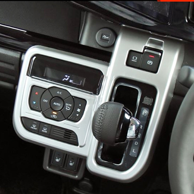 For 2024 Suzuki Spacia Custom Right-Hand Drive Gear Shift Frame Control Panel Decorative Sticker(Silver) - Car Interior Mouldings by PMC TechLife | Online Shopping South Africa | PMC TechLife | Buy Now Pay Later Mobicred