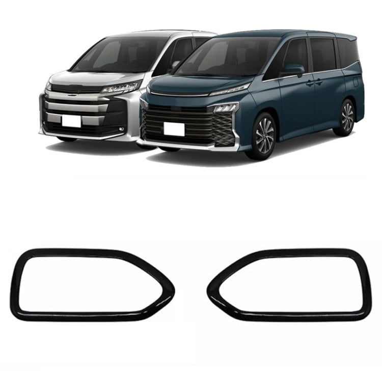 For Toyota 2022 VOXY/NOAH 90 Series Right-hand Drive Door Handle Patch Frame(Piano Black)