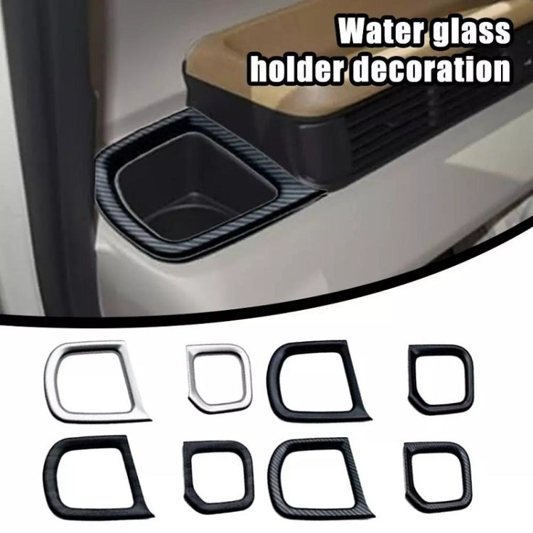 For Honda 2023 N-box JF5/JF6 Right-hand Drive Cup Holder Decorative Frame Patch(Matte Silver)