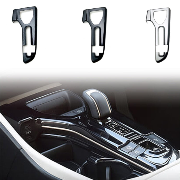 For 2023 Toyota Crown Center Control Gear Decorative Bright Frame, Size: Right-hand Drive(Carbon Fiber)