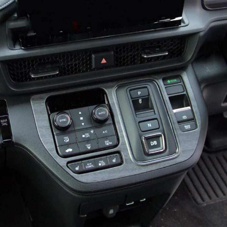 For Honda 2023 Stepwgn Spada Right Hand Drive Center Shift Frame Sticker(Black Wood Grain) - Car Interior Mouldings by PMC TechLife | Online Shopping South Africa | PMC TechLife | Buy Now Pay Later Mobicred