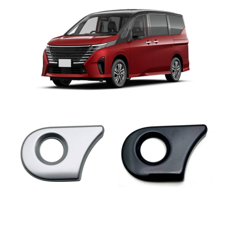 For Nissan 2023 Serena C28 Right Driver Pushbutton Start Bezel(Black)