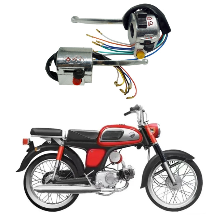 For JIALING JH70/JH90 Handlebar Electric Switch Starter Assembly - Replacement Parts by PMC TechLife | Online Shopping South Africa | PMC TechLife | Buy Now Pay Later Mobicred