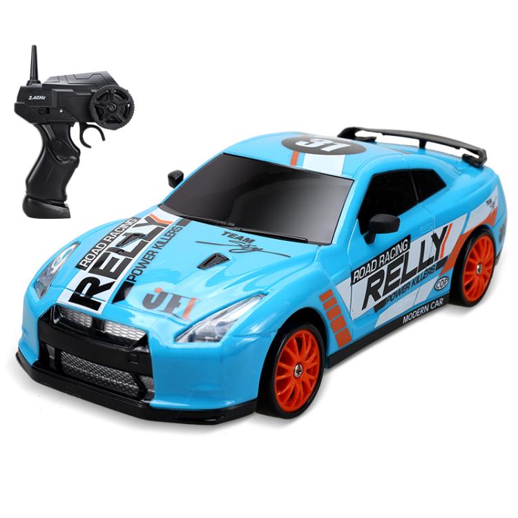 1:24 4WD Drift Light Electric Remote Control Racing Car Toy, Model: SC24A08 - free shipping - PMC Jewellery - Order now!