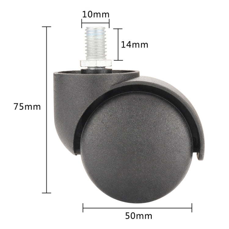 M10 Screw Quiet Swivel Chair Universal Wheels Office Chair Roller Casters(Black) - Furniture Accessories by PMC Jewellery | Online Shopping South Africa | PMC Jewellery | Buy Now Pay Later Mobicred