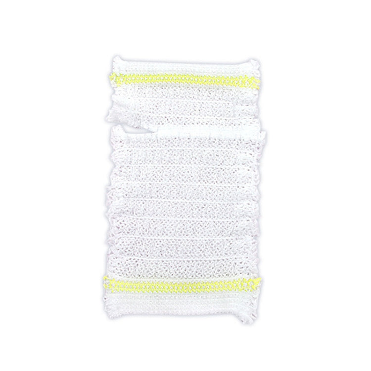 PICC Mesh Bandage Cover IOL Placement Fixation Nursing Isolation Mesh, Color: Yellow Edge S For Under 9kg