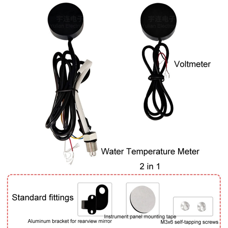 Morfayer Motorcycle Dual Display Intelligent Alarm Power Meter, Model: Voltmeter(Random Color Delivery)