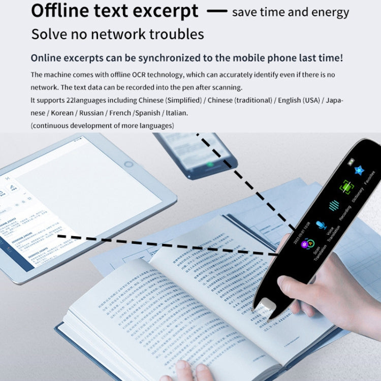 International Version Multi-language Scanning Offline Intelligent Simultaneous Translation Pen(Gray) - by PMC Jewellery | Online Shopping South Africa | PMC Jewellery | Buy Now Pay Later Mobicred