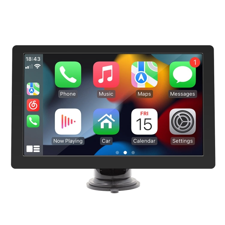 Car Universal Screen Stereo HD MP5 Player Reversing Monitor