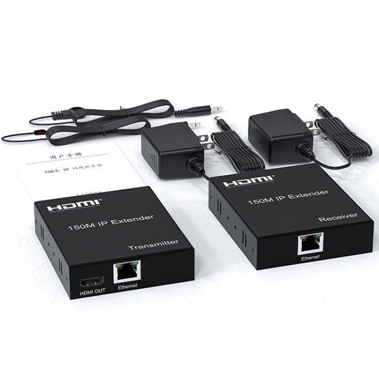 150m HDMI Network Cable Extender IP One To Many Computer Monitors, Transmitter+Receiver, US Plug