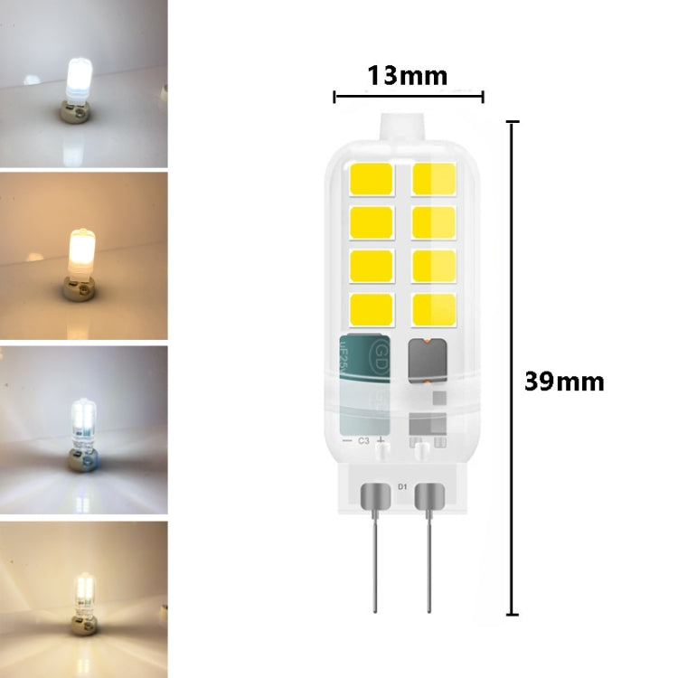 G4 AC/DC12V 3W Flicker-free Replacement LED Halogen Lamp Beads, Light Color: Cold White(Milky White Cover)