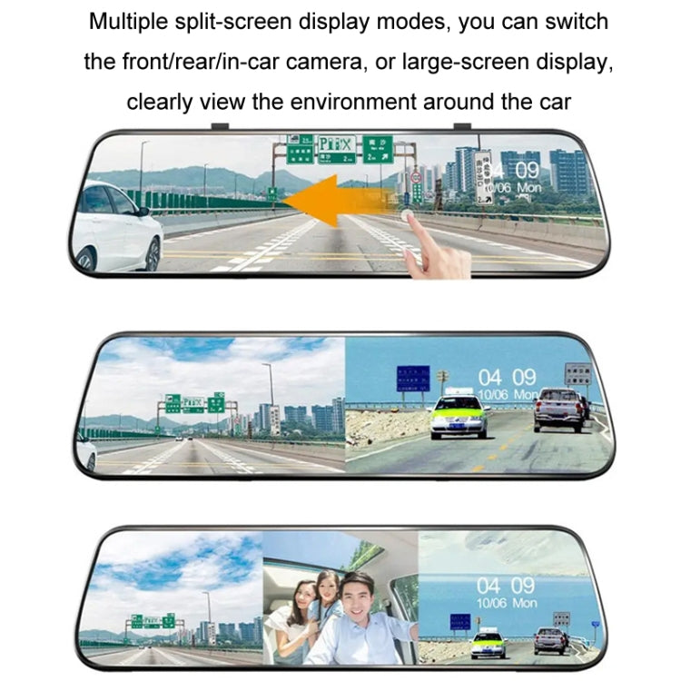 Car HD WIFI Interconnected Triple Camera Driving Recorder, Specification: With GPS