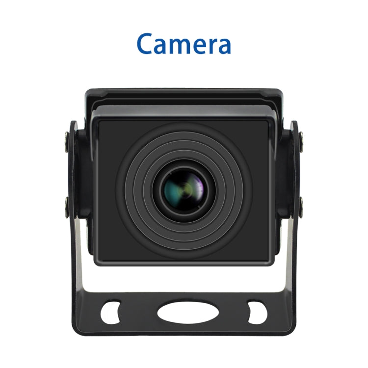 7 Inch Reversing Detection Visible AHD Digital Radar Image(PZ903)