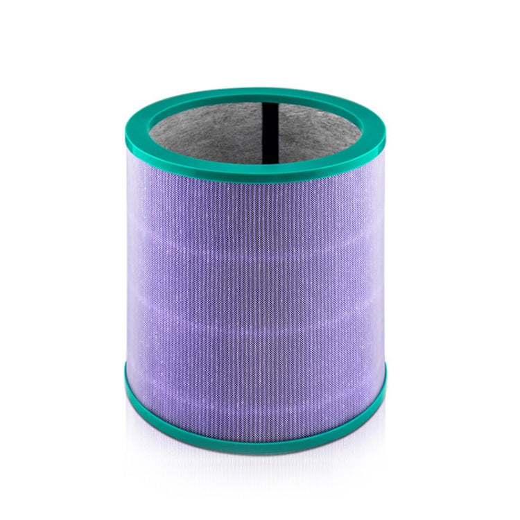 For Dyson TP00/02/03 AM11 BP01 Fan Air Purifier Antibacterial Filter Replacement Part