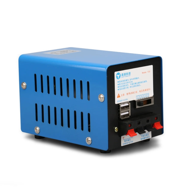 GOSO 20W Hand Crank Generator With USB Port For Disaster Emergency - Charger & Converter by PMC Jewellery | Online Shopping South Africa | PMC Jewellery | Buy Now Pay Later Mobicred