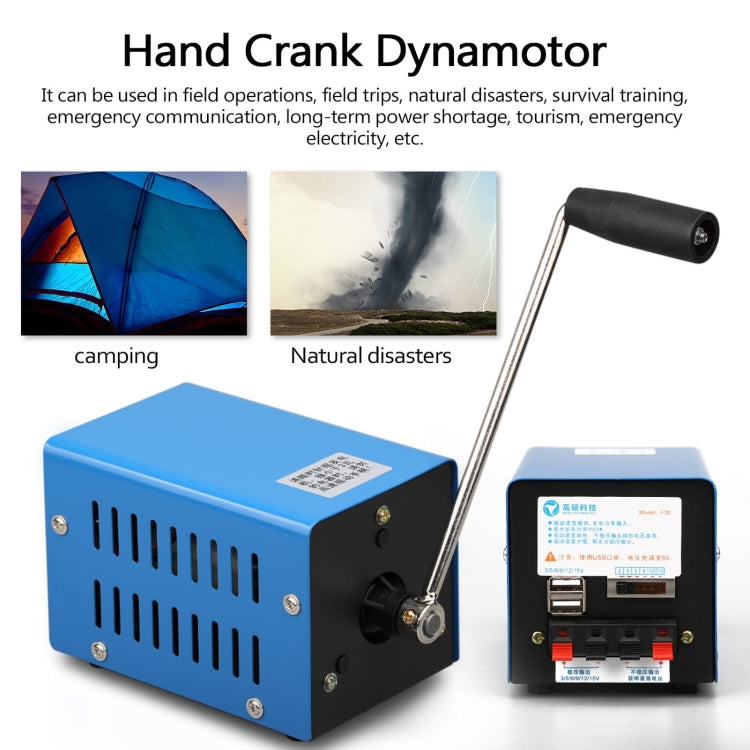 GOSO 20W Hand Crank Generator With USB Port For Disaster Emergency - Charger & Converter by PMC Jewellery | Online Shopping South Africa | PMC Jewellery | Buy Now Pay Later Mobicred